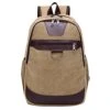 ABage Vintage Canvas Leather Travel Student Laptop Backpack School Bag Bookbag Rucksack, Khaki